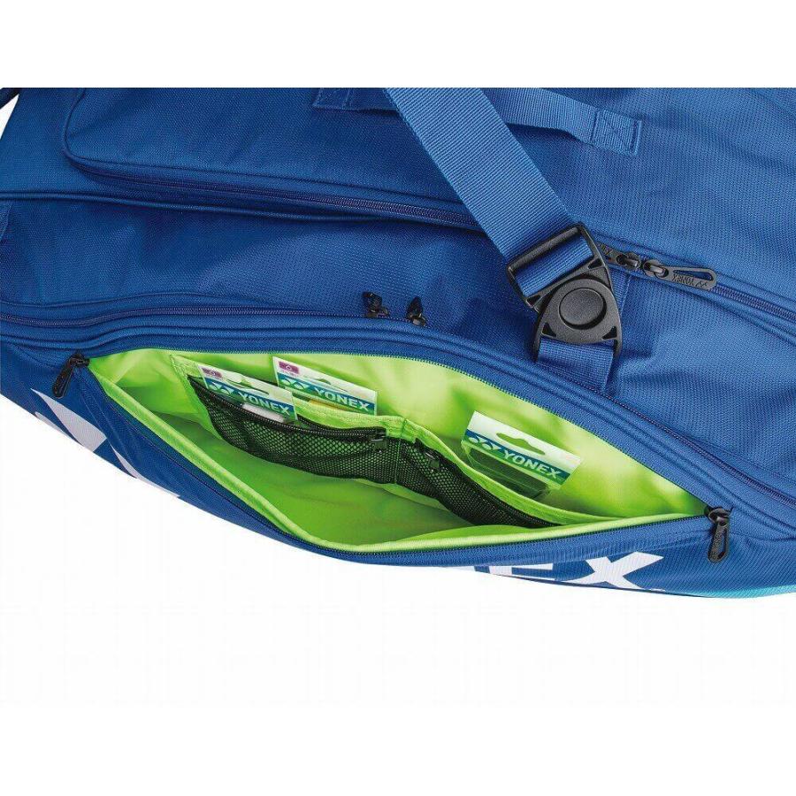 YONEX（ヨネックス） YONEX BAG2402N ラケットバッグ9 バッグ