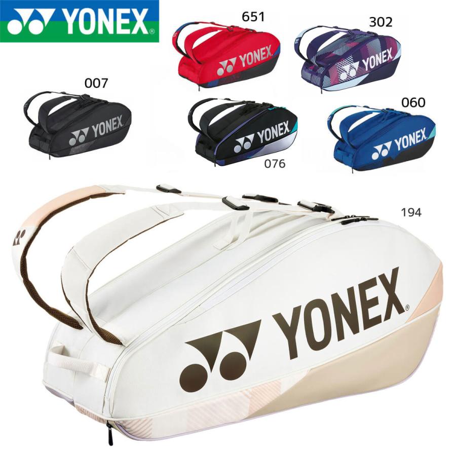 YONEX（ヨネックス） YONEX BAG2402R ラケットバッグ6 バッグ
