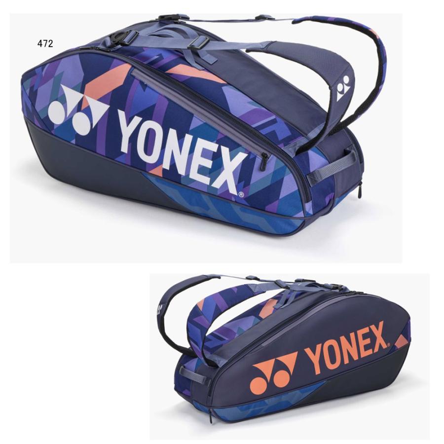 YONEX（ヨネックス） YONEX BAG2402R ラケットバッグ6本用 バッグ