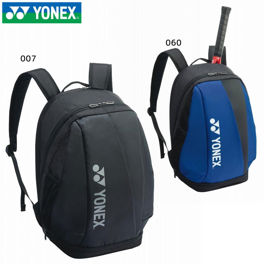 YONEX BAG2408M ブラック YONEX（ヨネックス） YONEX BAG2408M バックパックM テニスバッグ