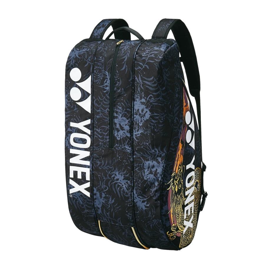 YONEX（ヨネックス） YONEX BAGN02N オオサカ プロ ラケットバッグ9