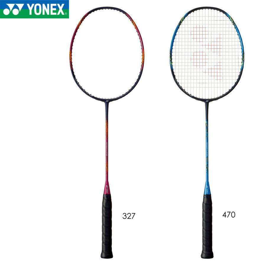 YONEX ヨネックス バドミントンラケット ナノフレア700 NF-700 5U6 シアン 買取価格比較