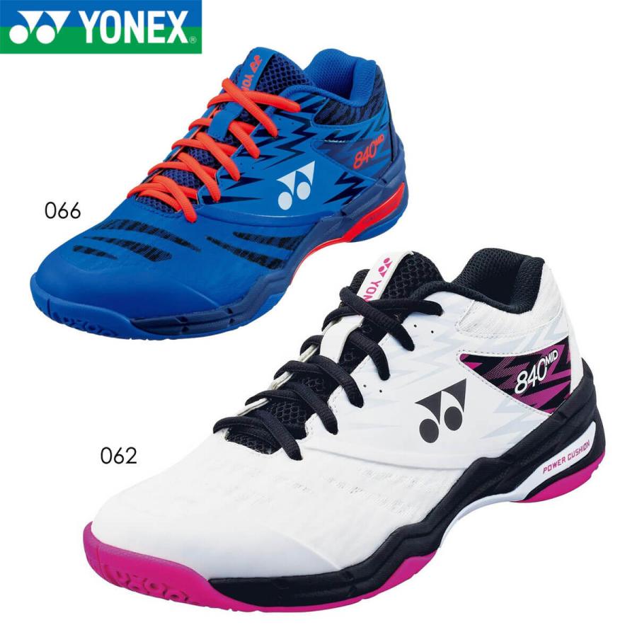 YONEX SHB840MD パワークッション 840ミッド バドミントン YONEX SHB840MD パワークッション 840ミッド バドミントン