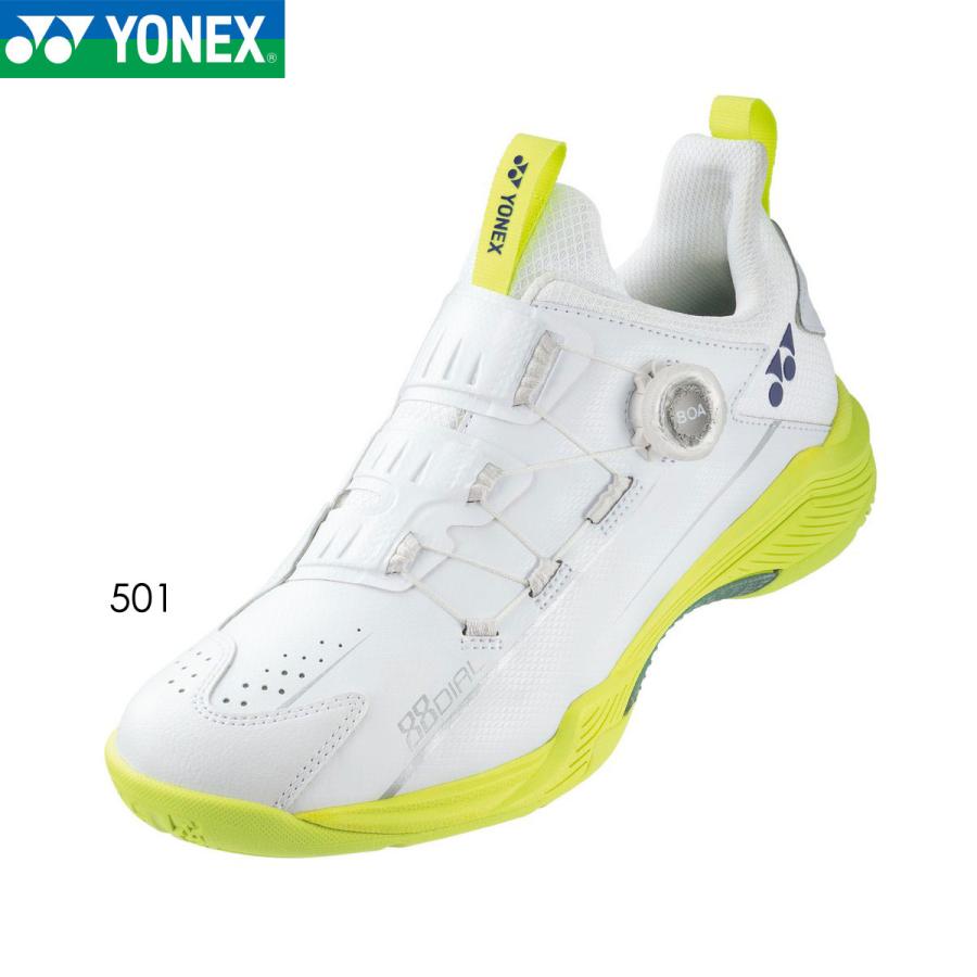 YONEX（ヨネックス） YONEX SHB88D2 パワークッション 88ダイヤル
