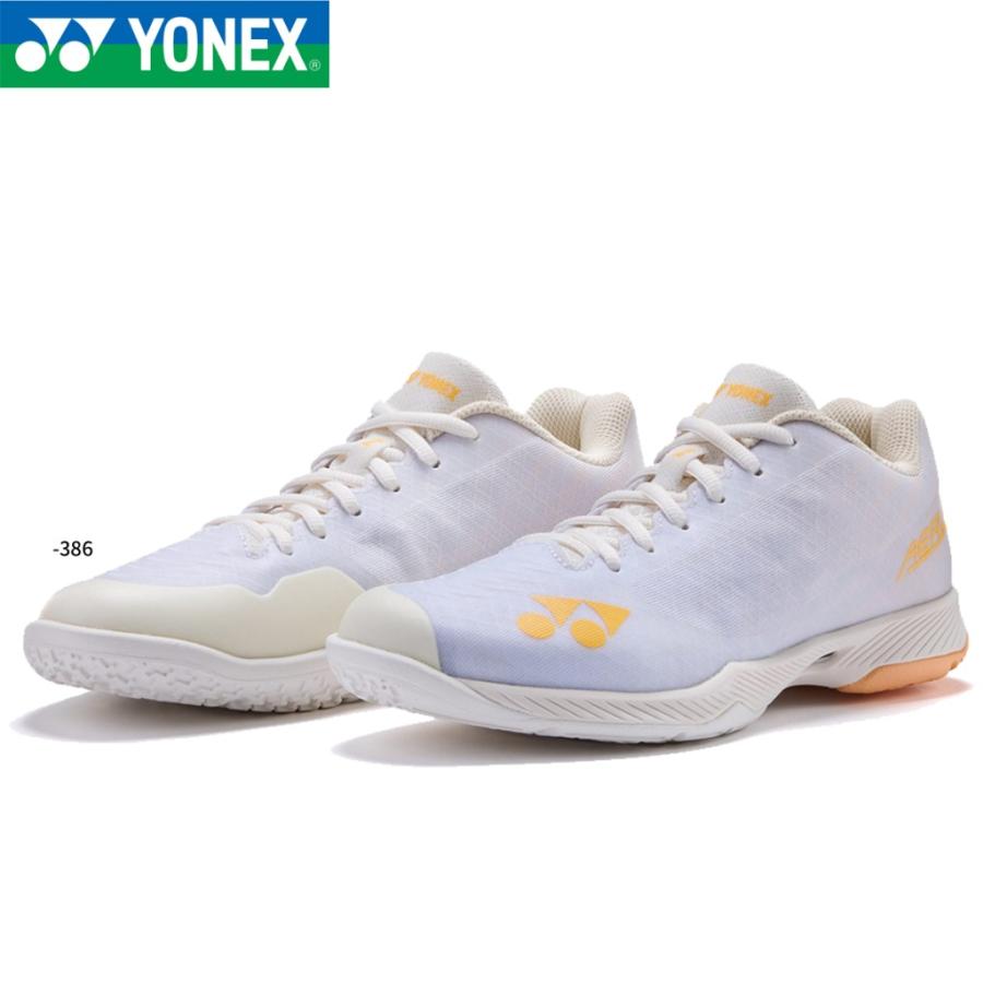 YONEX（ヨネックス） YONEX SHBAZ2L パワークッションエアラスZ
