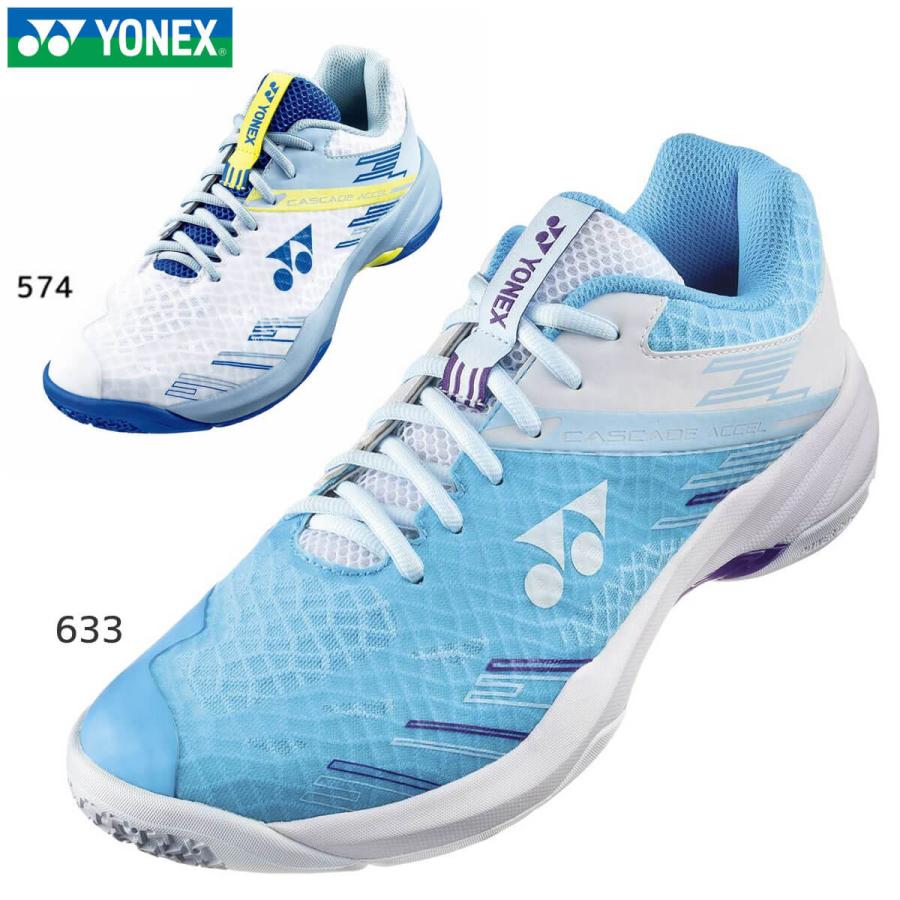 YONEX（ヨネックス） YONEX SHBCA1S パワークッションカスケード
