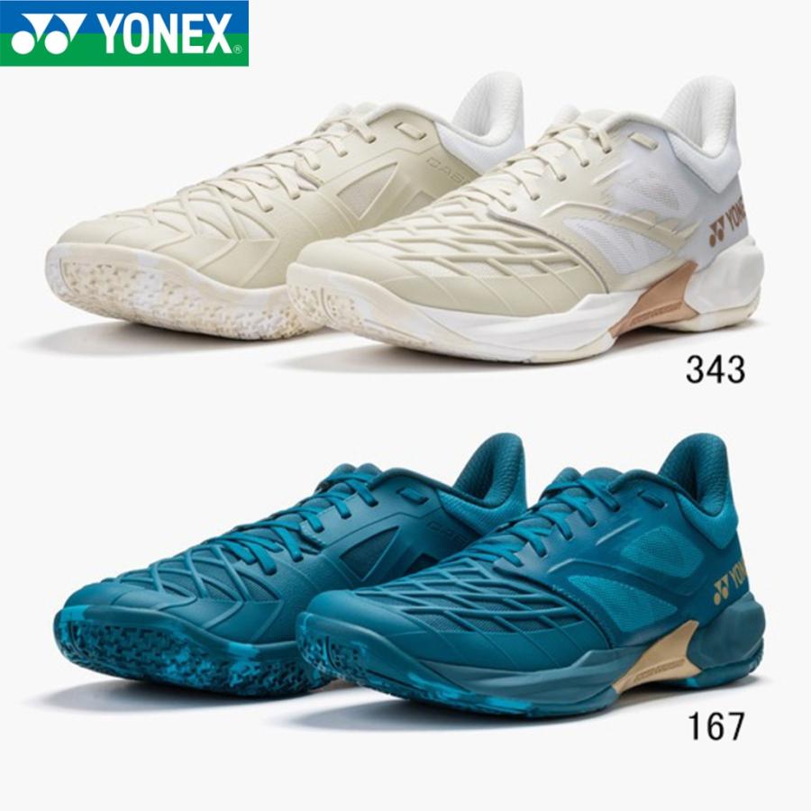YONEX（ヨネックス） YONEX SHBCD3 パワークッションカスケード