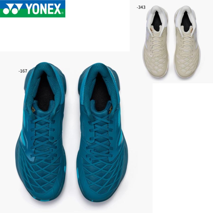 YONEX（ヨネックス） YONEX SHBCD3 パワークッションカスケード