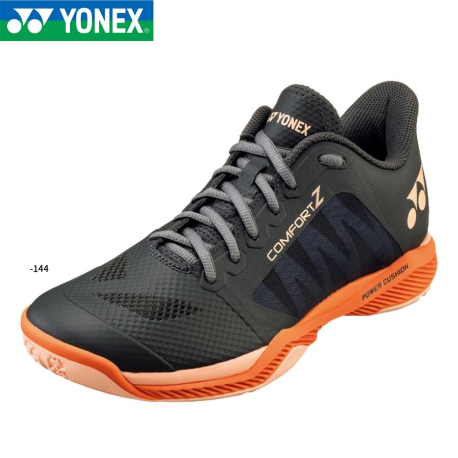 YONEX POWER CUSHION バドミントンシューズ 2023 Yonex Power Cushion 65 Z3 Men's Shoes (White/Ocean Blue
