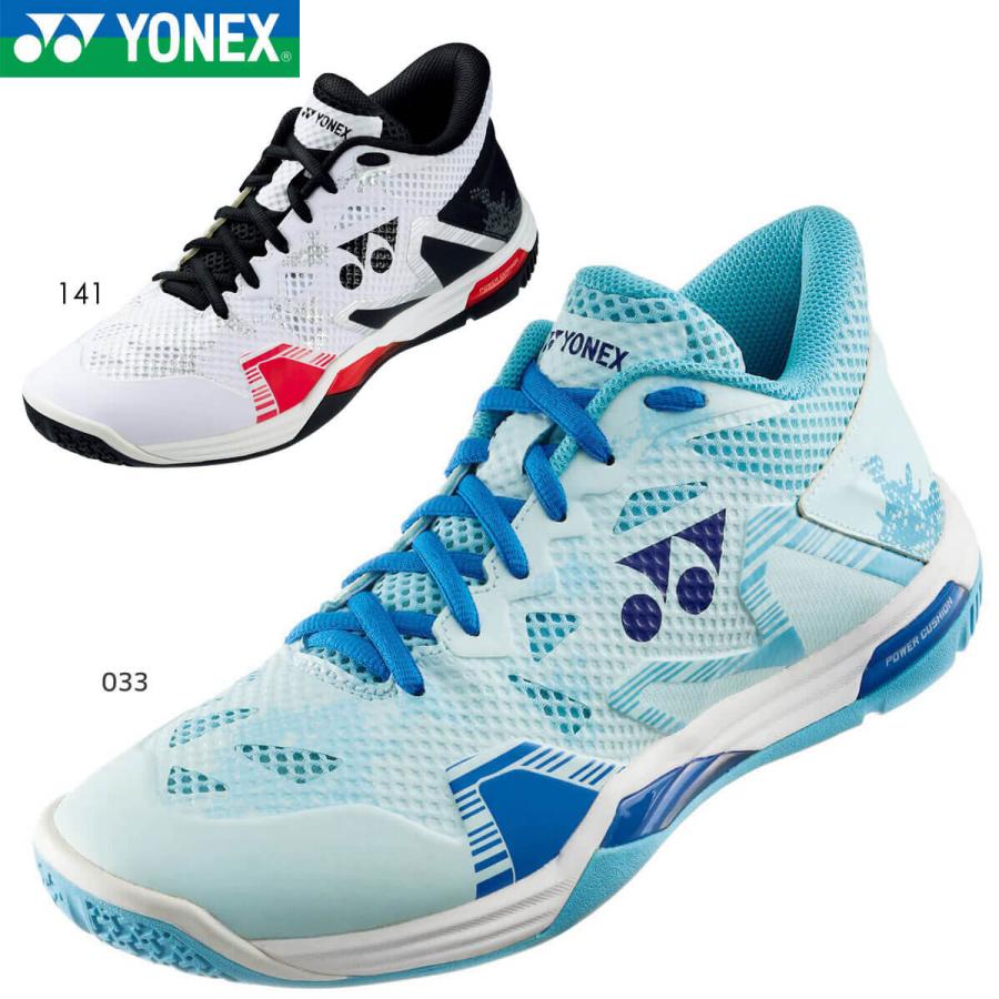 YONEX（ヨネックス） YONEX SHBELZ3MD パワークッションエクリプション