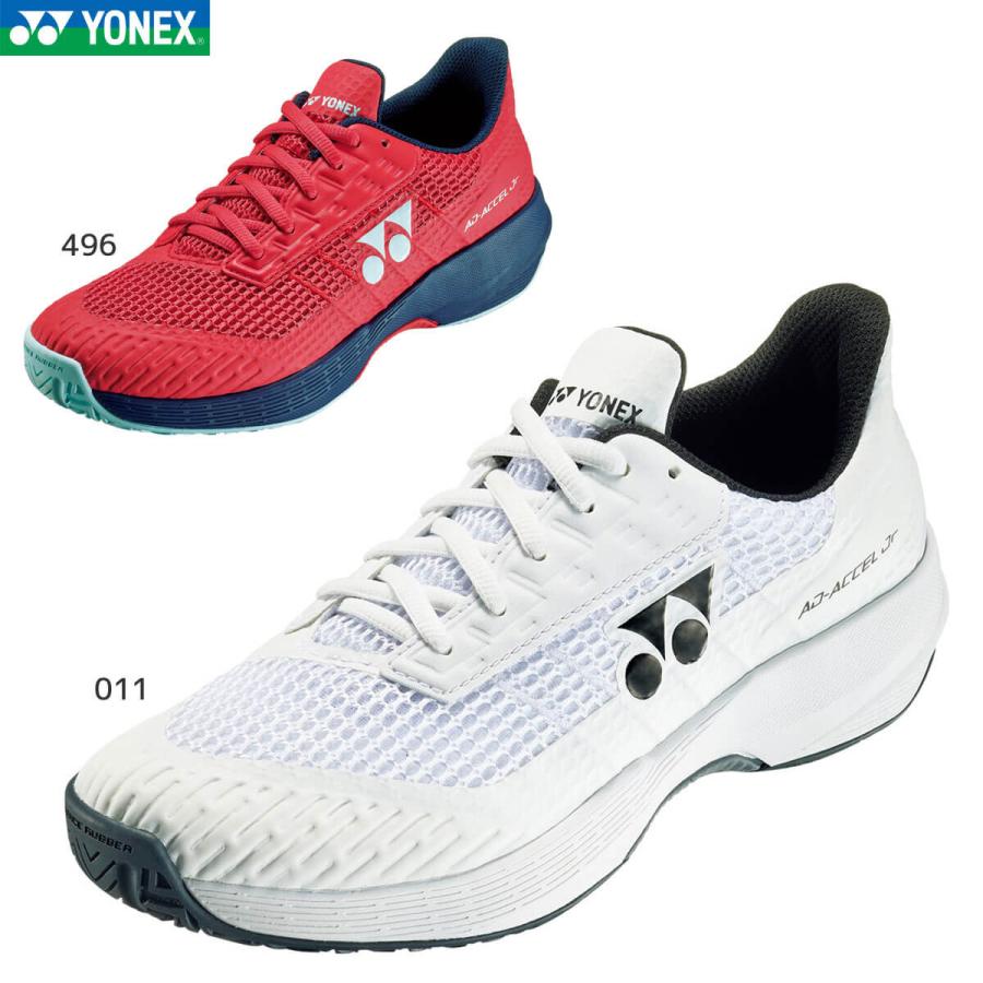 ヨネックス テニスシューズ ジュニア AD-ACCEL 23cm テニスシューズ新製品「AD-ACCEL」発売記念！ アドアクセルTRY