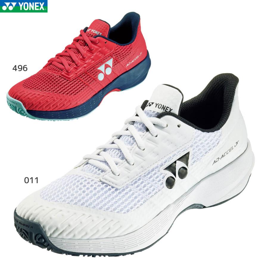 YONEX（ヨネックス） YONEX SHTAAJG パワークッションアドアクセル