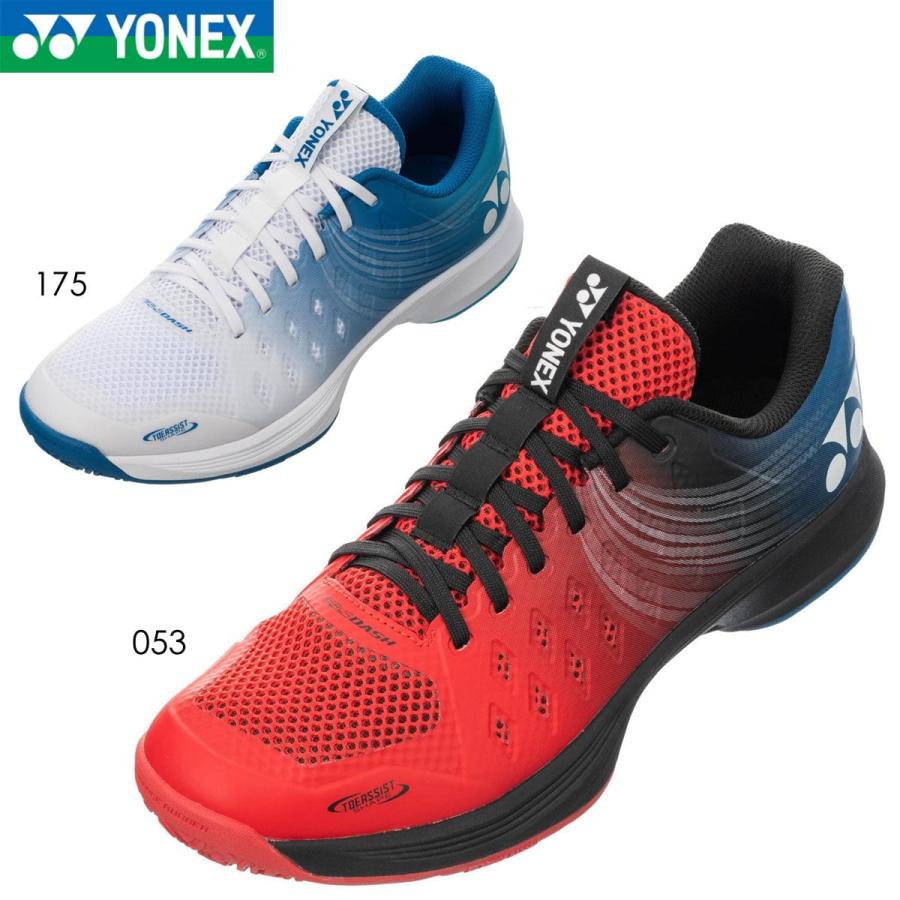 YONEX SHTAD4GC パワークッションエアラスダッシュ4 GC テニス