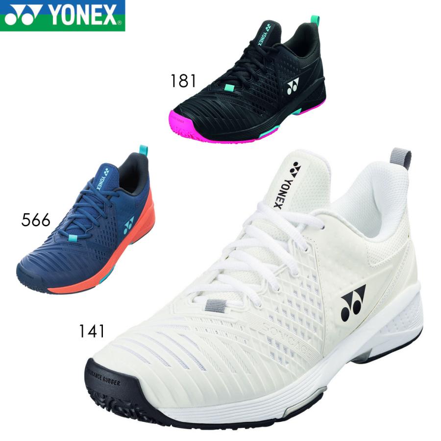 YONEX（ヨネックス） YONEX SHTS3WGC パワークッション ソニケージ3