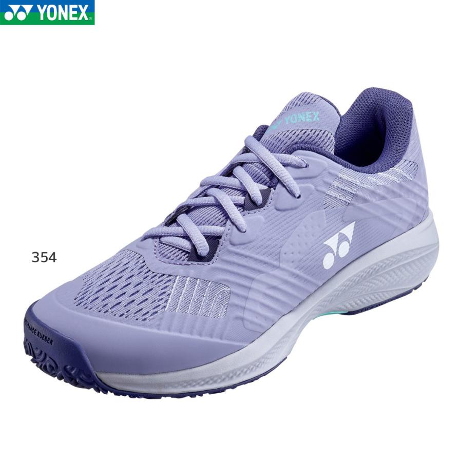 YONEX（ヨネックス） YONEX SHTSCLG パワークッションソニケージLGC