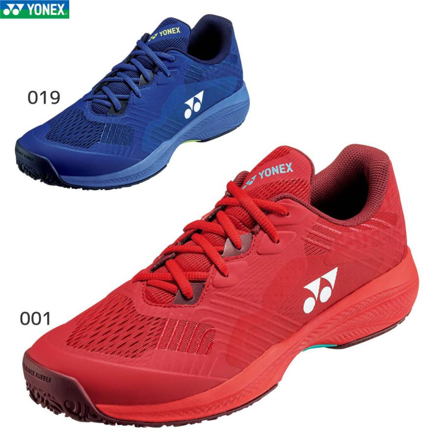 YONEX（ヨネックス） YONEX SHTSCMG パワークッションソニケージMGC