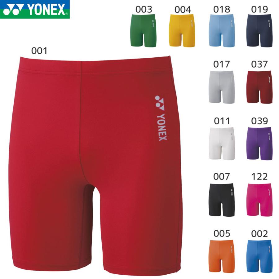 YONEX（ヨネックス） YONEX STBF2018 ユニハーフスパッツ ウェア(ユニ