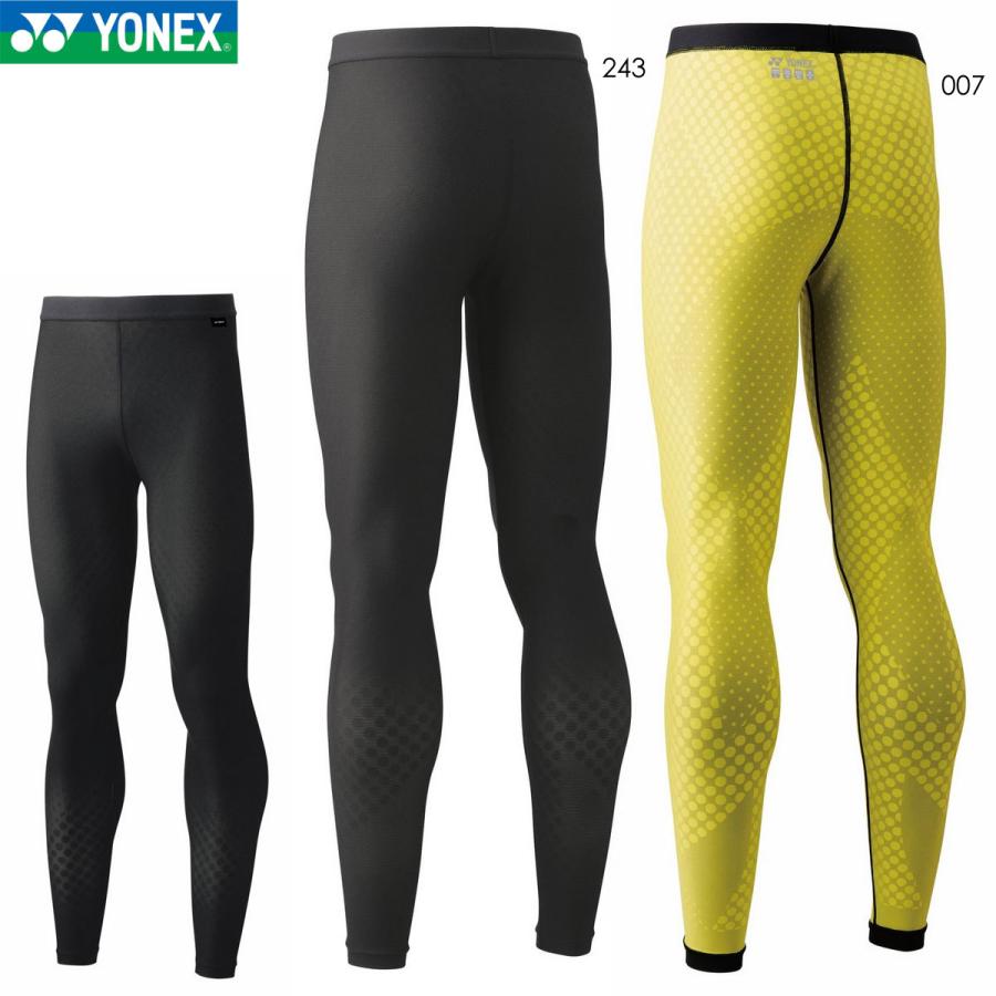 【2枚セット】YONEX ユニロングスパッツ. STBP2009 Mサイズ 黒 YONEX（ヨネックス） YONEX STBP2009 ユニロングスパッツ インナー