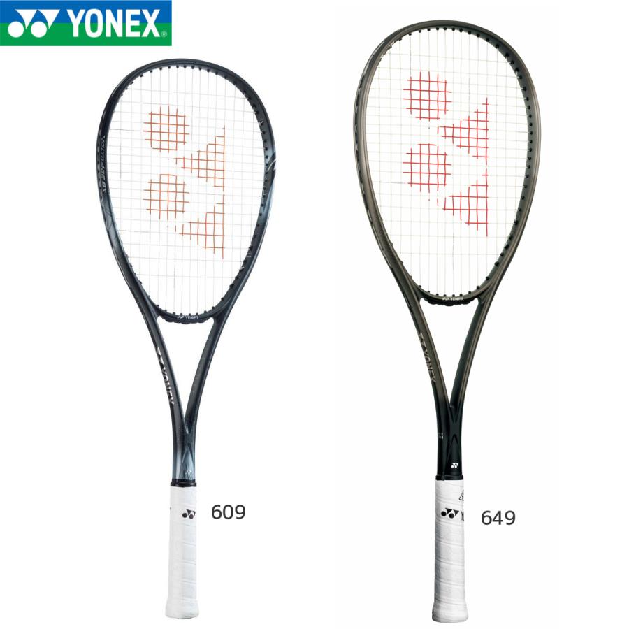YONEX（ヨネックス） YONEX VR8S ボルトレイジ 8S ソフトテニス