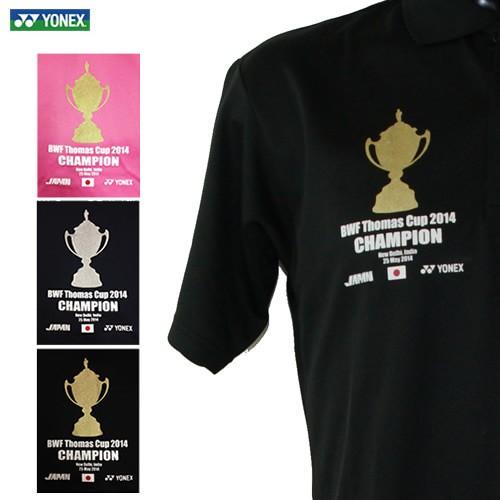 YONEX バドミントン記念Tシャツ 2014 トマス杯記念 Sサイズ YONEX（ヨネックス） 【大特価】YONEX YOB14409 ユニサイズ 2014年