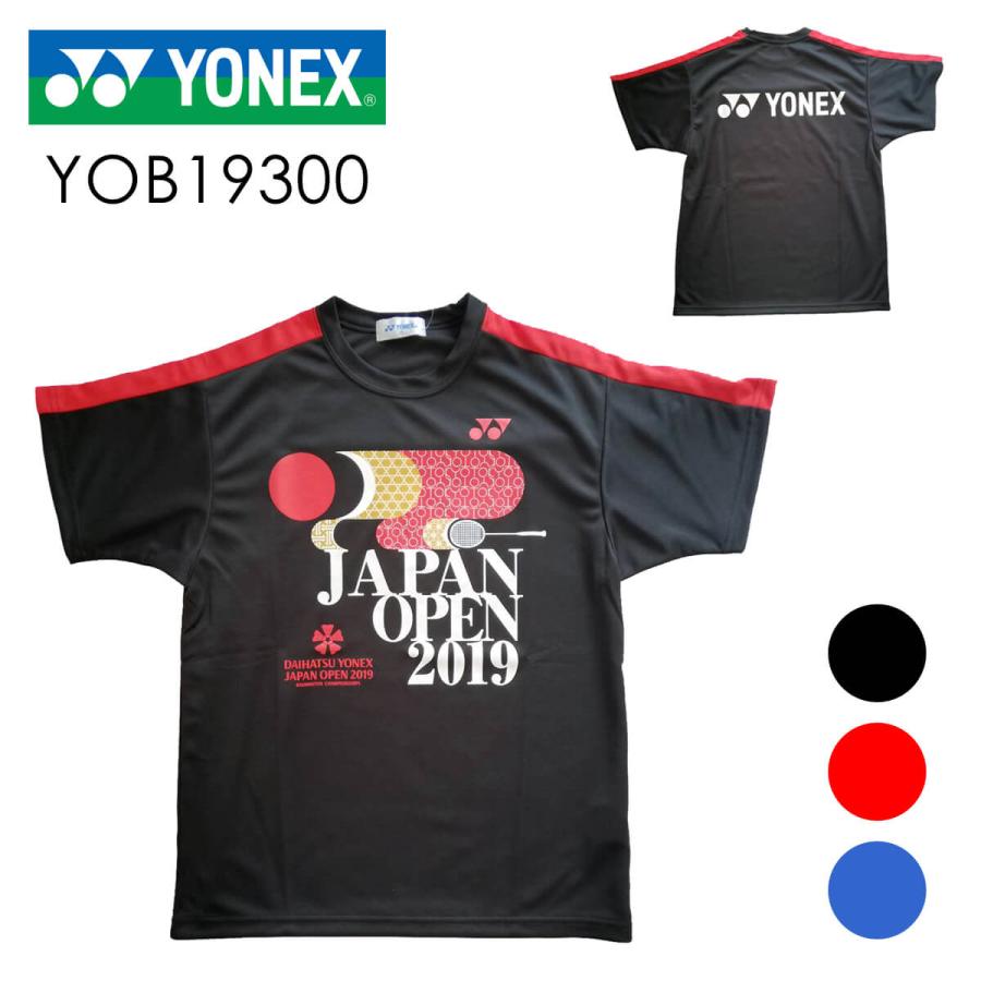 YONEX YOB19300 ユニ プラクティスTシャツ(ダイハツ・ヨネックス ジャパンオープン 2019) 大会記念Tシャツ ヨネックス【メール便可】  :yy-yob19300:sunfast-sports - 通販 - Yahoo!ショッピング
