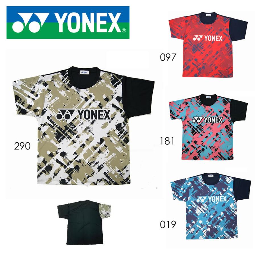 Yonex Yos009 ユニドライtシャツ バドミントンウェア ユニ メンズ ヨネックス メール便可限定品 Yy Yos009 Sunfast Sports 通販 Yahoo ショッピング
