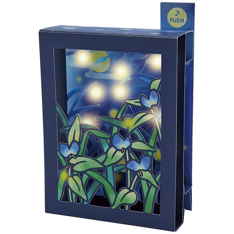 新商品 サマーカード 音と光付き！♪川のせせらぎ 夜空に蛍 メロディ