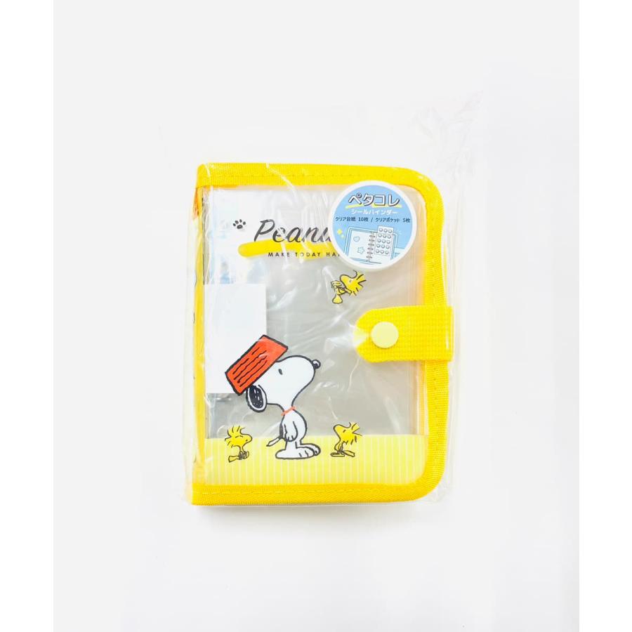 シール帳 【完成品】 Image_20260127152658_3245_39.jpg