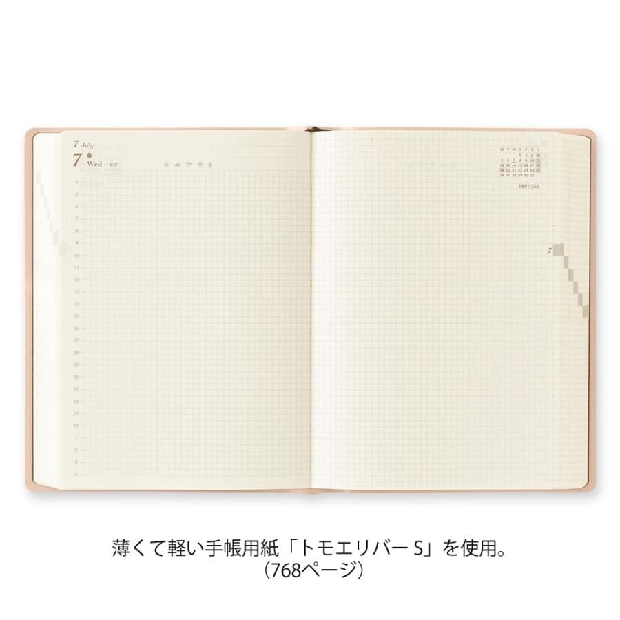 2027年度ダイアリー 1月始まり hibino A6 ピンク 22467006 デザインフィル ミドリ MIDORI 手帳 スケジュール帳 令和9年 大人 月曜始まり 人気 自由 フリー |  | 04