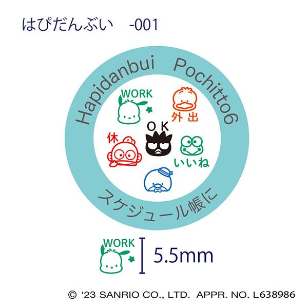 ポメ子様 ふぁみ 生後6ヶ月 猿期中 862g😅 もしかして 世界最小ポメラニアンかも
