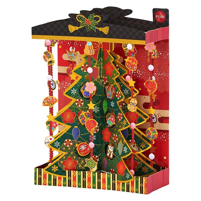 サンリオキャラクター リンリンクリスマス 3個セット サンリオキャラクター リンリンクリスマス 3個セット sunfellow_242608