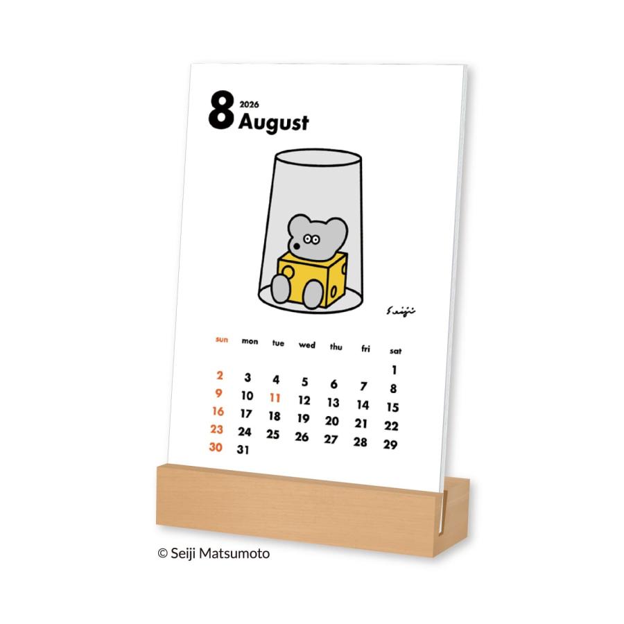 送料無料 2026年度カレンダー ねずみのANDY 卓上 26NK4220 新日本
