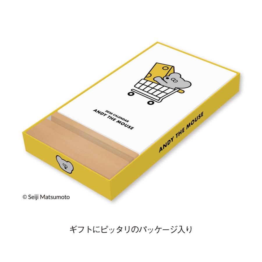 ZeeNuNew スペシャルボックス　トレカ、カレンダーなど ZeeNuNew スペシャルボックス トレカ、カレンダーなど ZeeNuNew