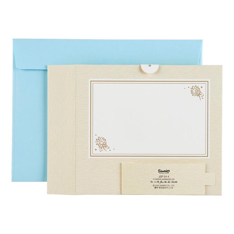 イギリス　グリーティングカード　立体　3D ヒマワリ ネコ　ひまわり畑 イギリス グリーティングカード 立体 3D ヒマワリ ネコ ひまわり畑