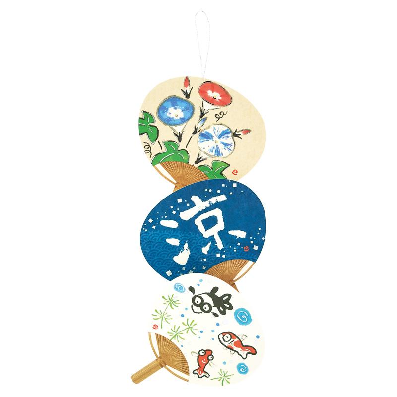 VERNON うちわ・フォトカードセット VERNON うちわ・フォトカードセット VERNON うちわ・フォトカード