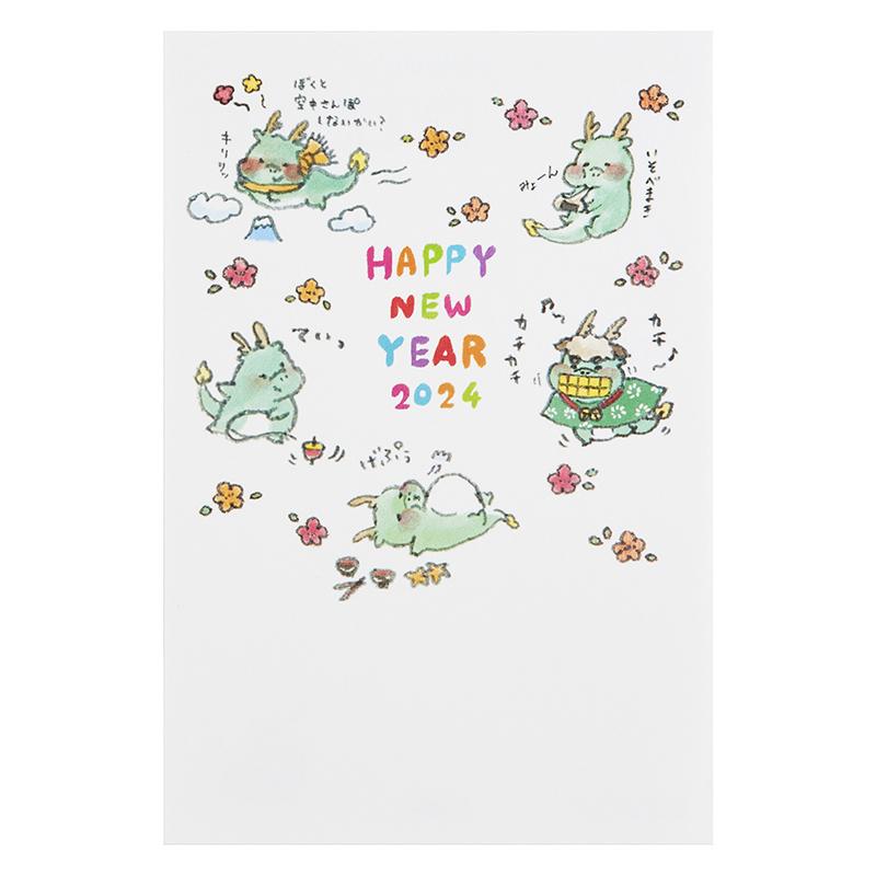 年賀状(5枚入り) 辰新年イラスト JNP 3-4 528960 サンリオ sanrio たつ