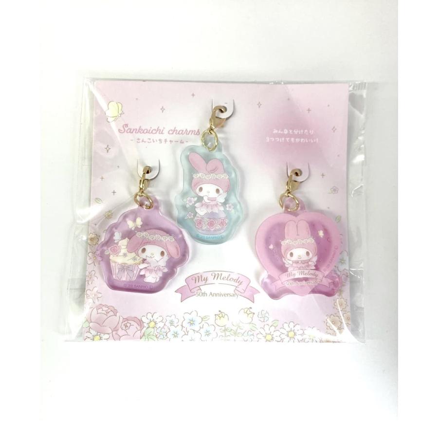 リズメロ チャーム 20％OFF マイメロディ さんこいちチャーム アニバーサリー