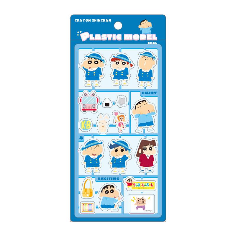 30%OFF】プラスチックモデル風シール クレヨンしんちゃん 幼稚園