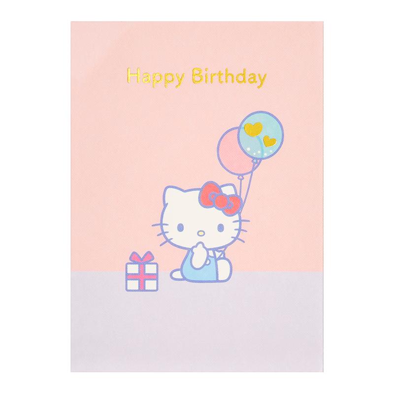 バースデーカード ハローキティ BD217-3 608882 サンリオ sanrio