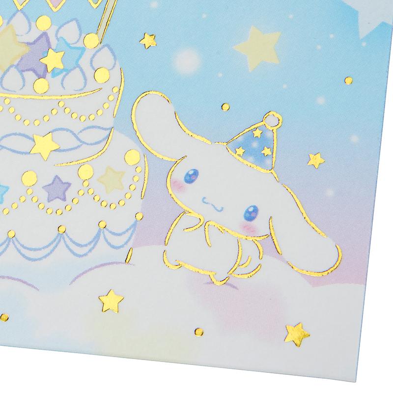 バースデーカード シナモロール 誕生日祝い ミニカード シナモン耳振る 