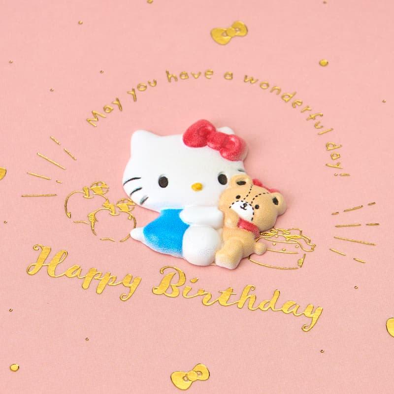 バースデーカード ハローキティとタイニーチャム BD255-5 614254