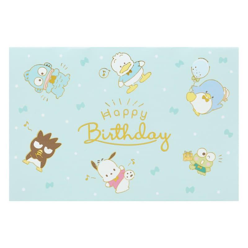 バースデーカード はぴだんぶい みんなでパーティー BD264-5 614556