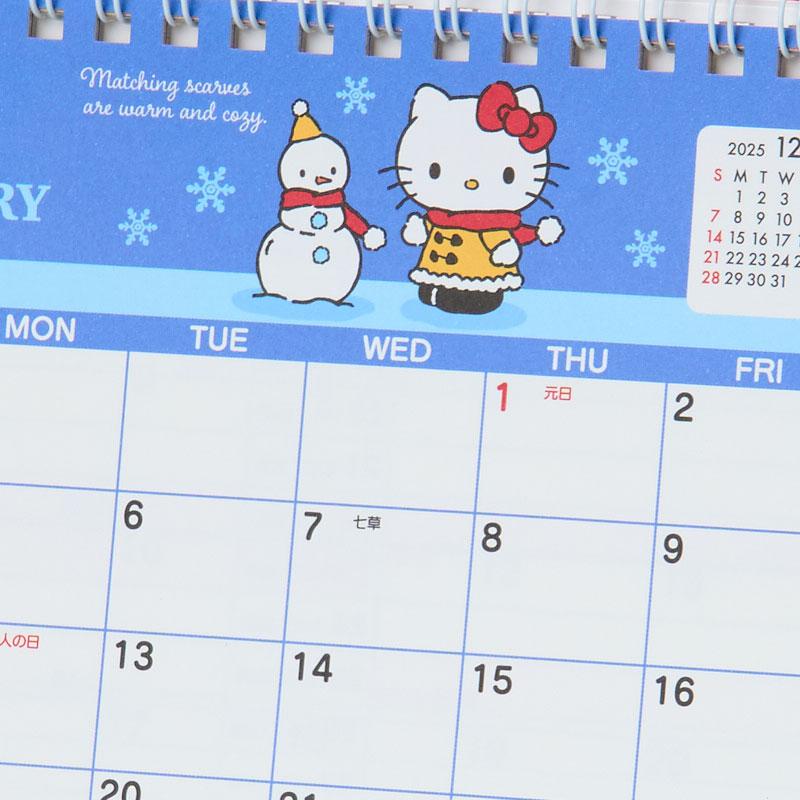2026年度カレンダー 卓上 ハローキティ リング 622028 サンリオ sanrio
