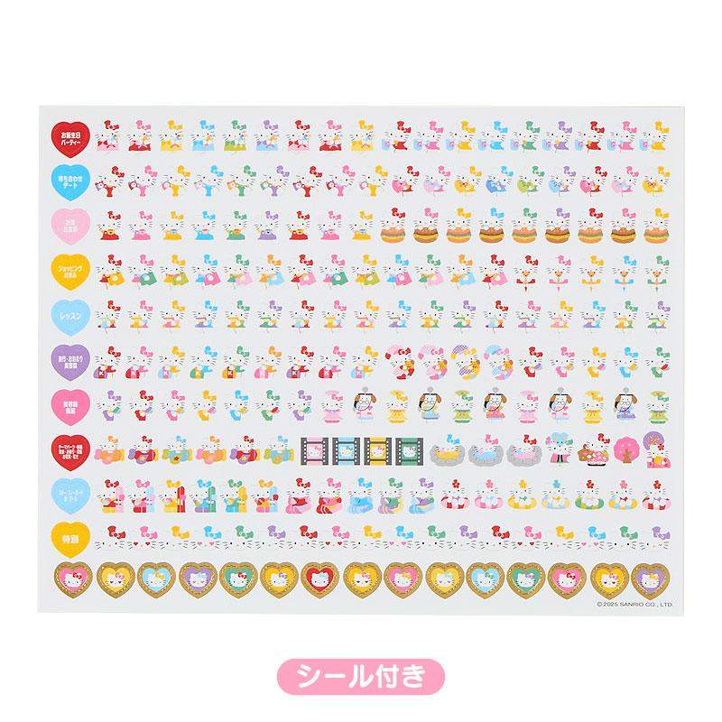 2026年度カレンダー 卓上 ハローキティ シート 622265 サンリオ sanrio