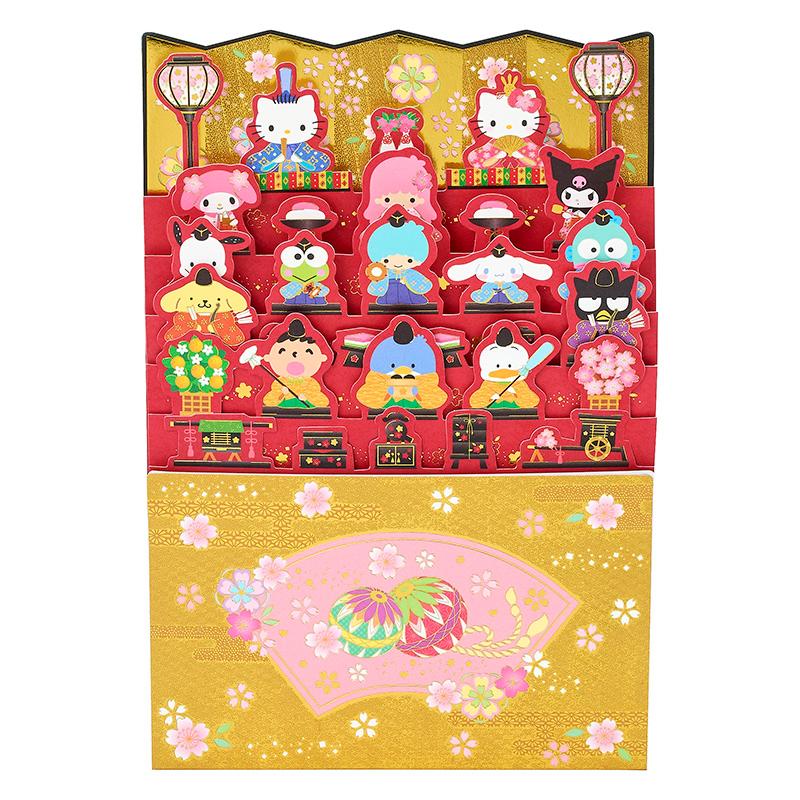 春カード ひな祭り サンリオキャラクターズ ひな段飾り JHN3-6 655694