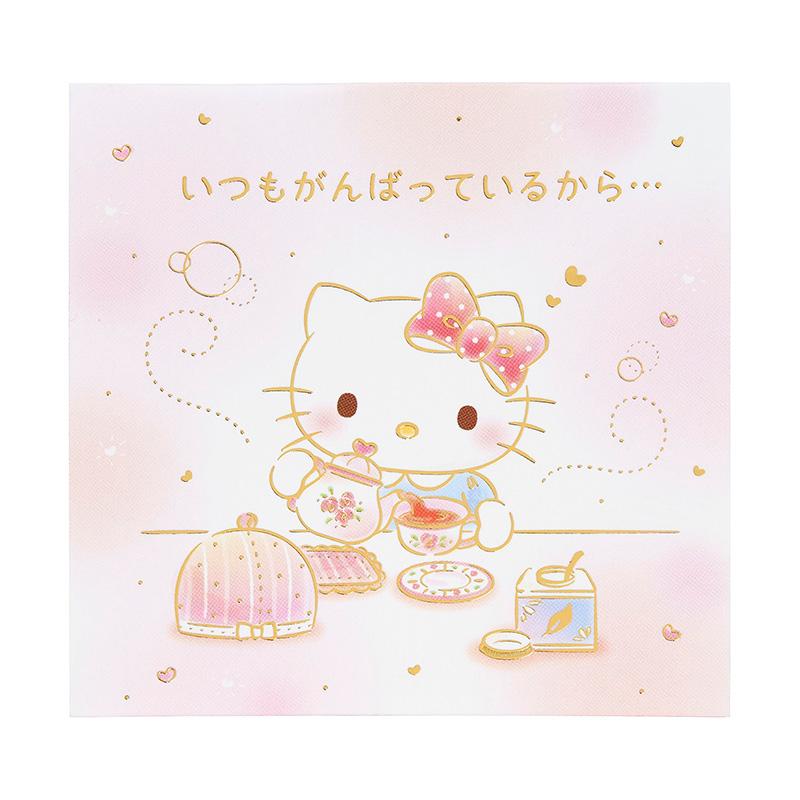 多目的カード ミニカード ハローキティ 紅茶 ほっと一息ついてね MU319