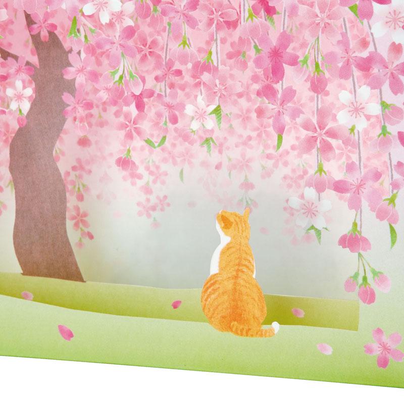 新商品 春カード 枝垂れ桜にネコ レーザーカット JSC 15-4 691232