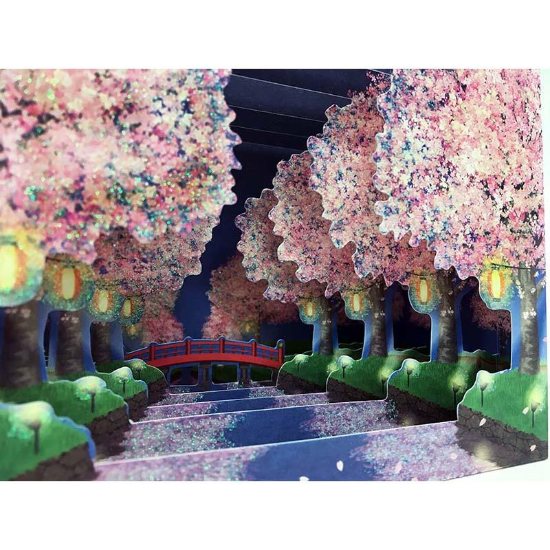 春カード 箱形 夜の桜並木 JSC 20-4 698687 サンリオ sanrio