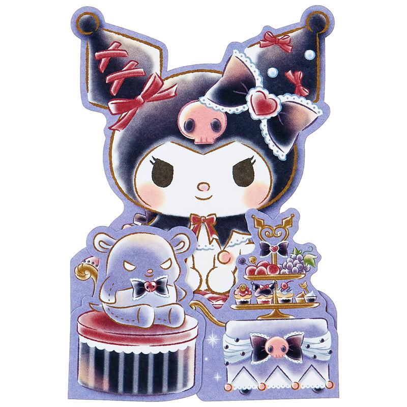 海外カード クロミ まとめ売り 多目的カード クロミ MU134-3 732958 サンリオ sanrio グリーティング