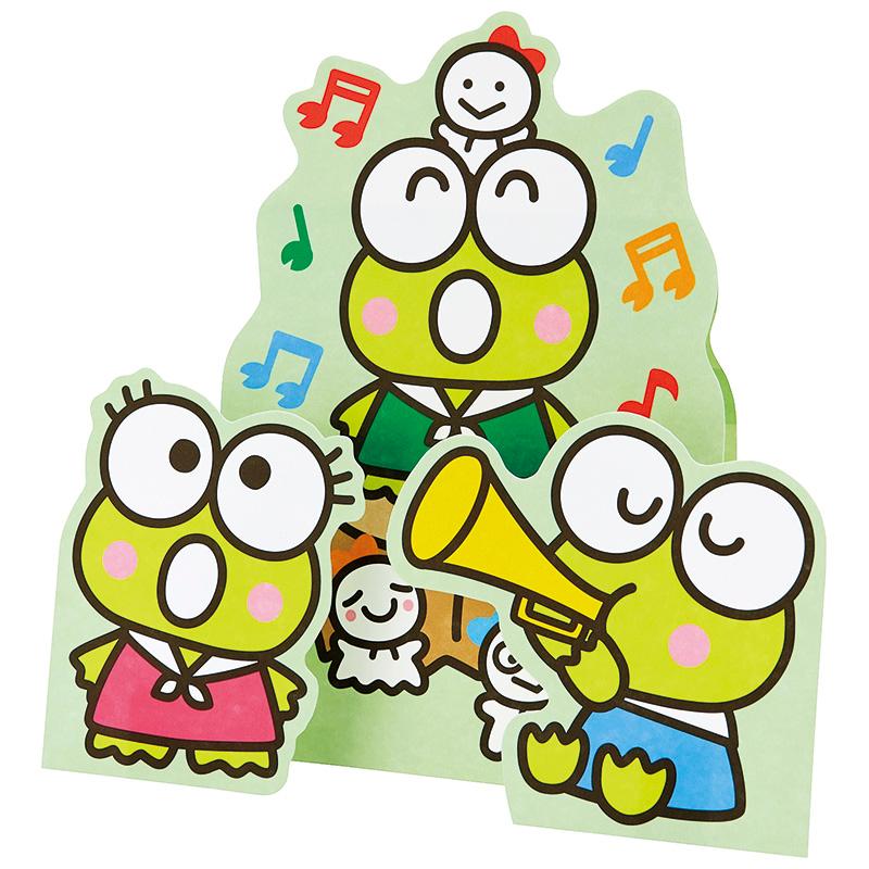 多目的カード けろけろけろっぴ MU137-3 733059 サンリオ